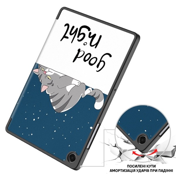 Фото - Чохол для планшету BeCover Flexible TPU Mate з кріпленням for Samsung Galaxy Tab A11 SM-X133/X135 8.7" Good Night (715591)